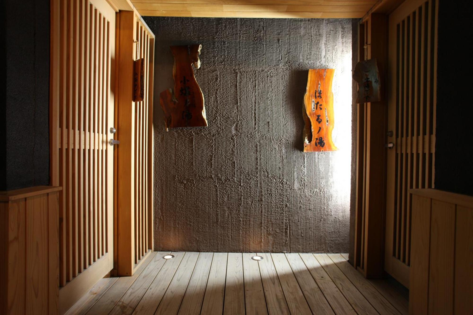 Ryokan Biyunoyado Yamanouchi  Buitenkant foto